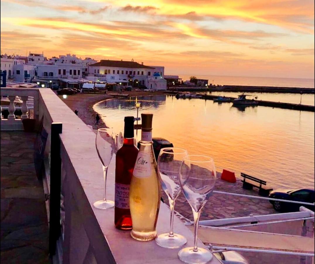 Mykonos Old Harbor Front Suite With Balcony Mykonos Town Exterior foto